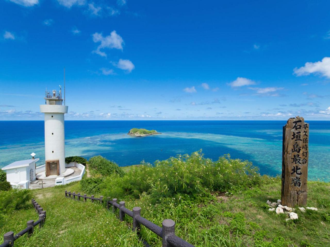 Sun Green Resort Hotel Ishigaki Ishigaki  Exterior photo
